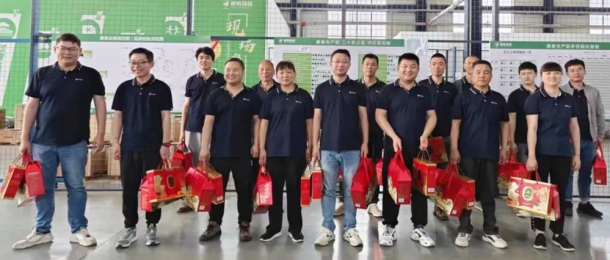 濃情端午，&ldquo;粽&rdquo;享美好，一舉高&ldquo;粽&rdquo;