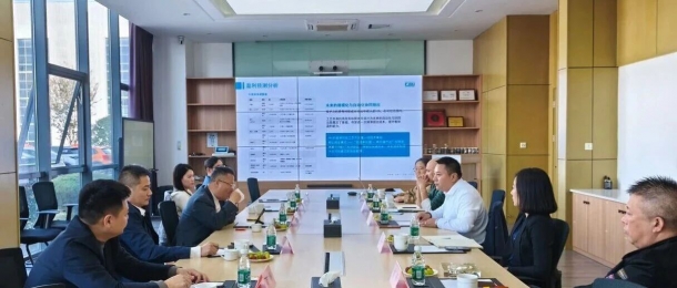 中金國(guó)泰董事長(zhǎng)一行蒞臨康泰股份進(jìn)行參觀指導(dǎo)