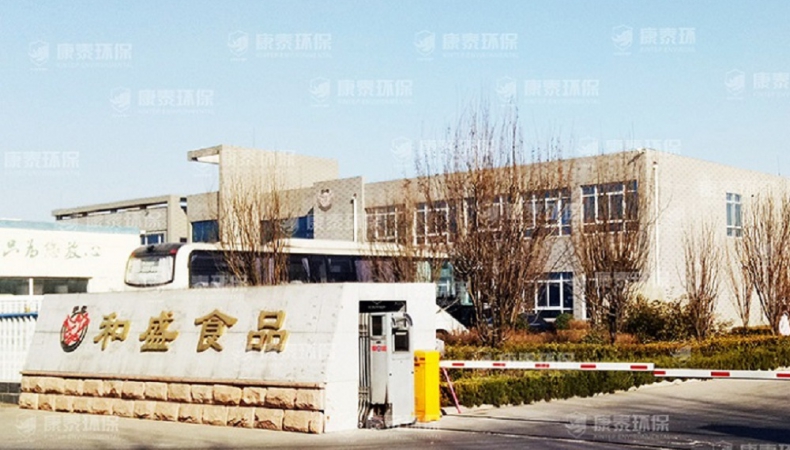 福建福州現(xiàn)場(chǎng)